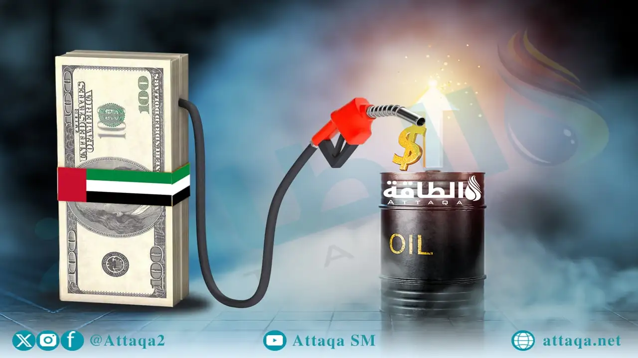 تغييرات في أسعار الوقود داخل الإمارات لشهر مايو وسط زيادة جديدة للبنزين